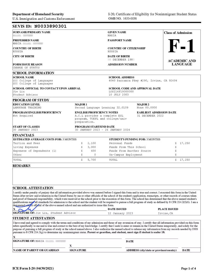 I-20 form examle_MARIA_N003389_page_1_undata I-20 form examle_MARIA_N003389_page_1_undata